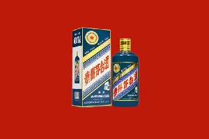 毕节威宁回收五星茅台酒