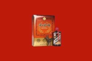 毕节威宁回收陈年茅台酒