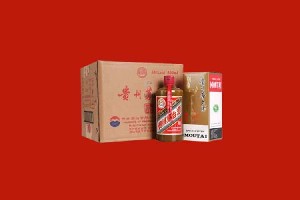 毕节威宁回收名酒